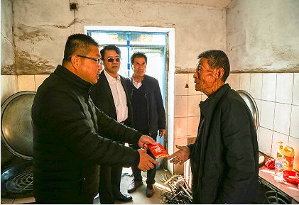 �����(�й���)���޹�˾����