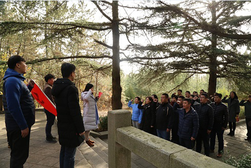 �����(�й���)���޹�˾����