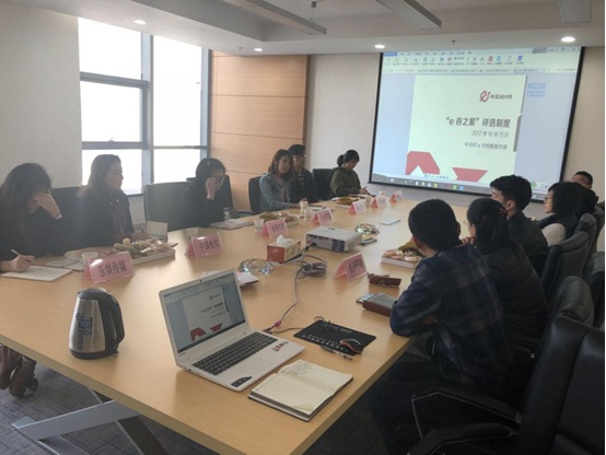 �����(�й���)���޹�˾����