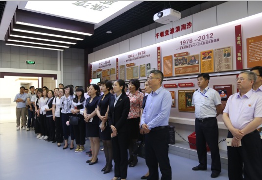 �����(�й���)���޹�˾����