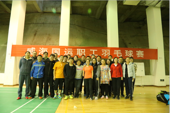 �����(�й���)���޹�˾����