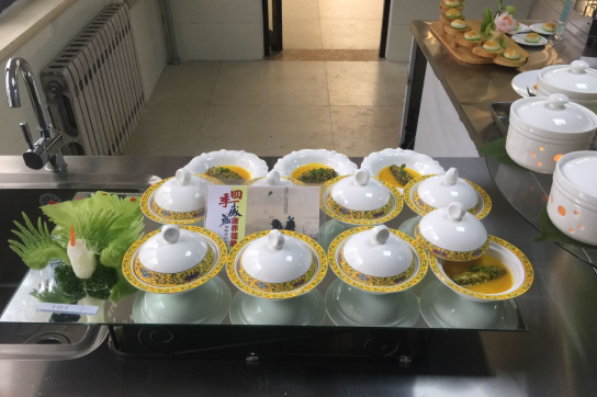 �����(�й���)���޹�˾����