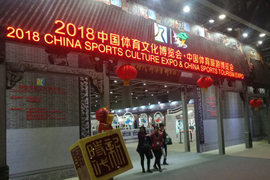 �����(�й���)���޹�˾����