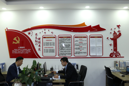 �����(�й���)���޹�˾����