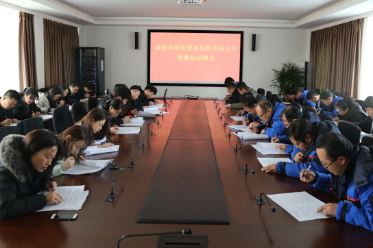 �����(�й���)���޹�˾����