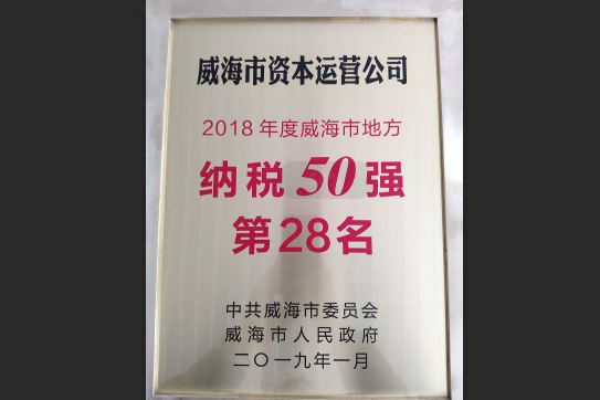 �����(�й���)���޹�˾����