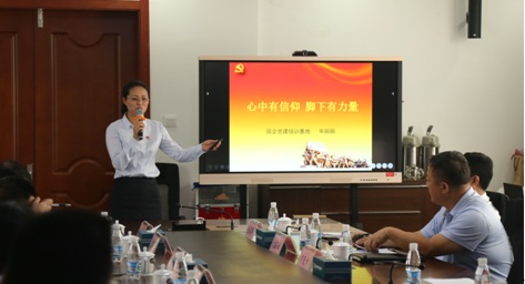 �����(�й���)���޹�˾����