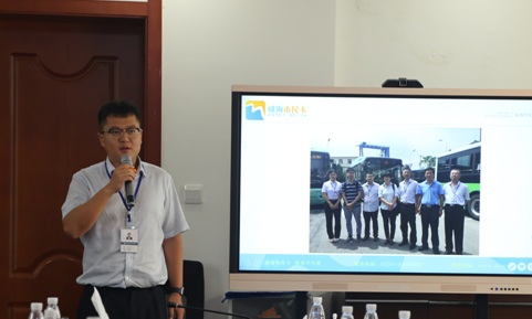 �����(�й���)���޹�˾����