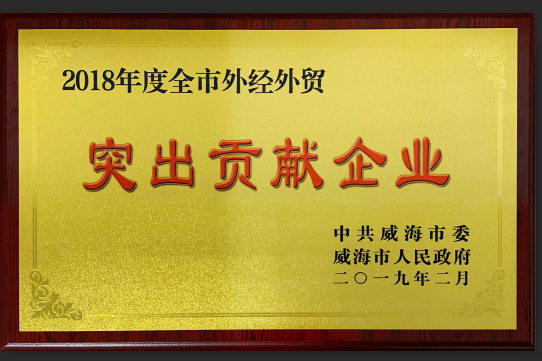 �����(�й���)���޹�˾����