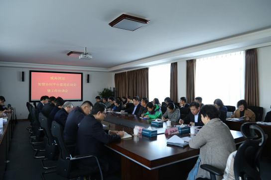 �����(�й���)���޹�˾����