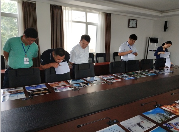 �����(�й���)���޹�˾����