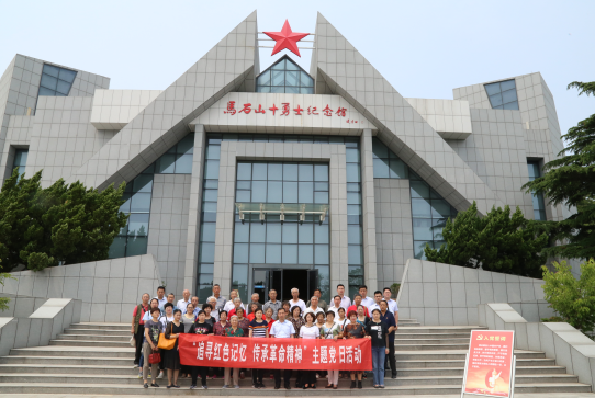 �����(�й���)���޹�˾����