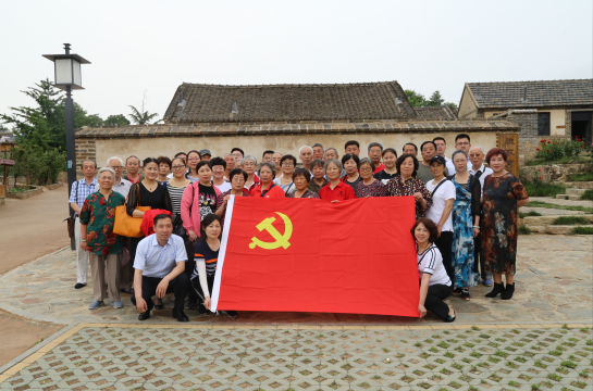 �����(�й���)���޹�˾����