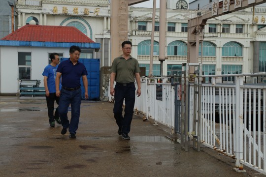 �����(�й���)���޹�˾����