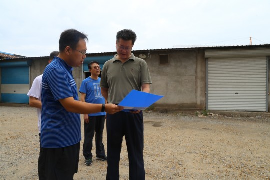 �����(�й���)���޹�˾����