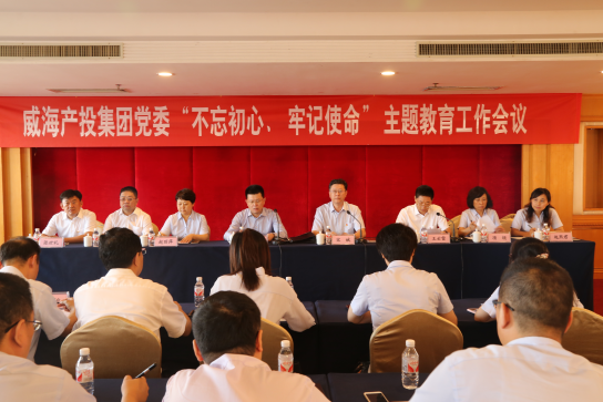 �����(�й���)���޹�˾����