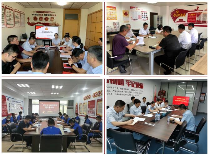 �����(�й���)���޹�˾����