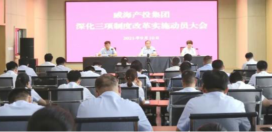 �����(�й���)���޹�˾����