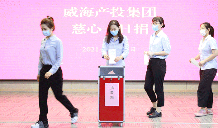 �����(�й���)���޹�˾����