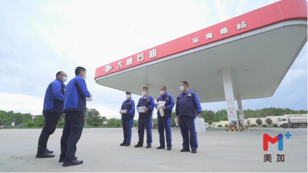 �����(�й���)���޹�˾����