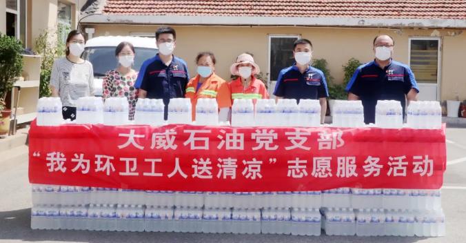 �����(�й���)���޹�˾����