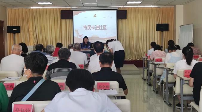 �����(�й���)���޹�˾����