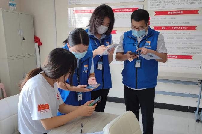 �����(�й���)���޹�˾����