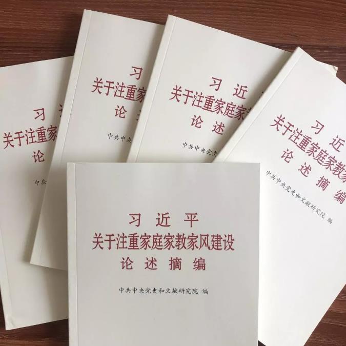 �����(�й���)���޹�˾����