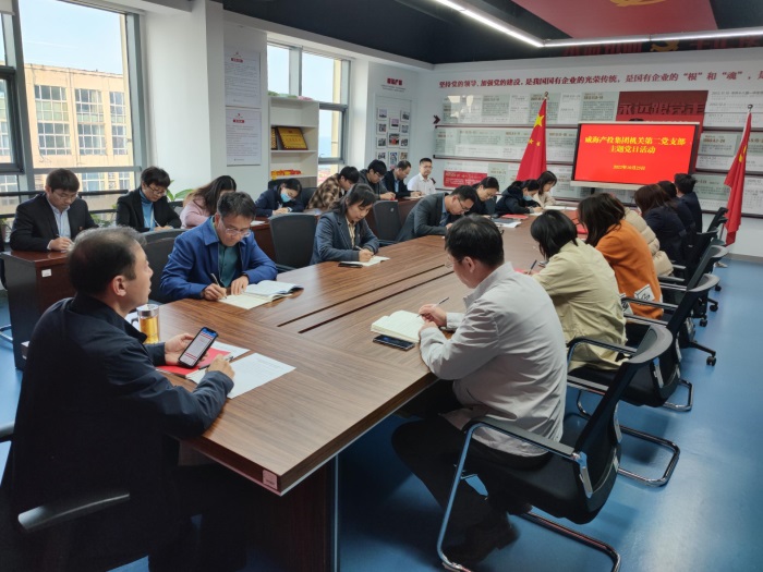 �����(�й���)���޹�˾����