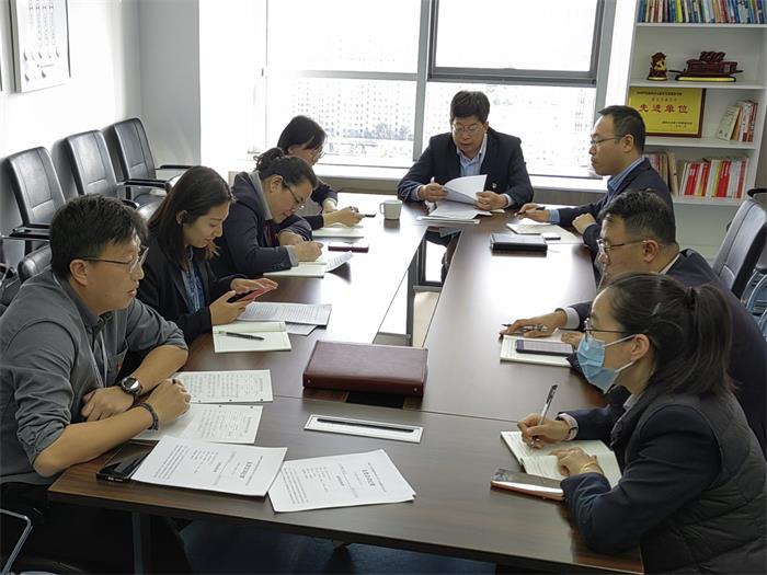 �����(�й���)���޹�˾����