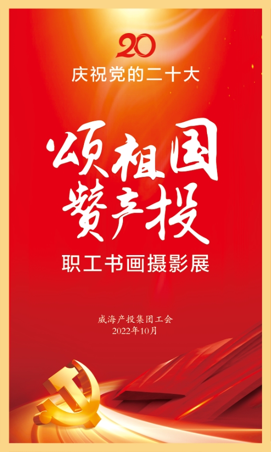 �����(�й���)���޹�˾����