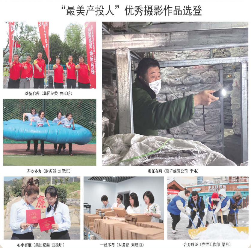 �����(�й���)���޹�˾����