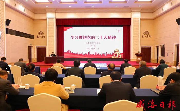 �����(�й���)���޹�˾����