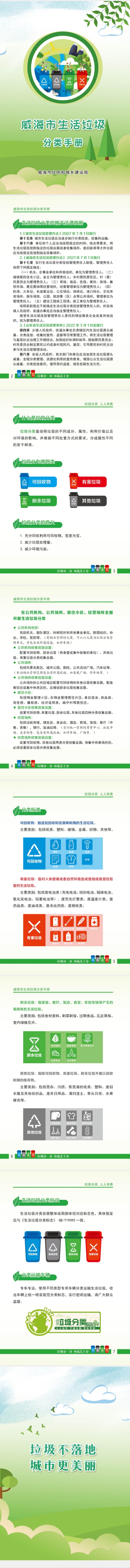 �����(�й���)���޹�˾����