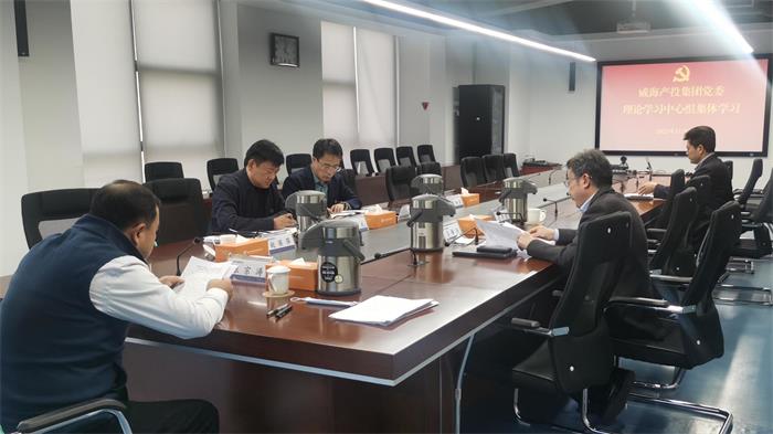 �����(�й���)���޹�˾����