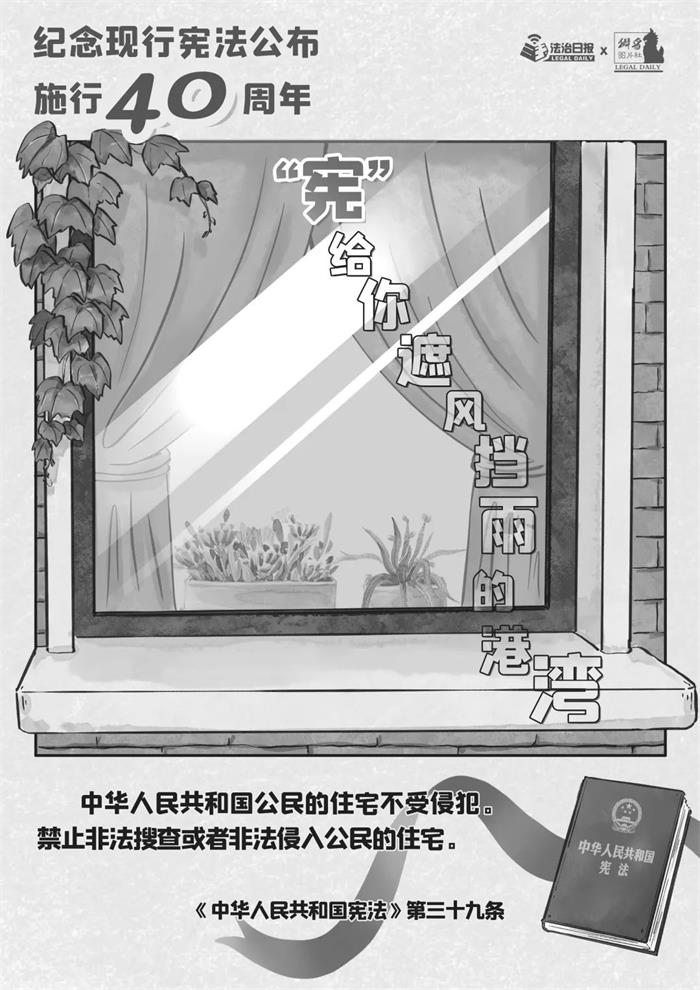 �����(�й���)���޹�˾����