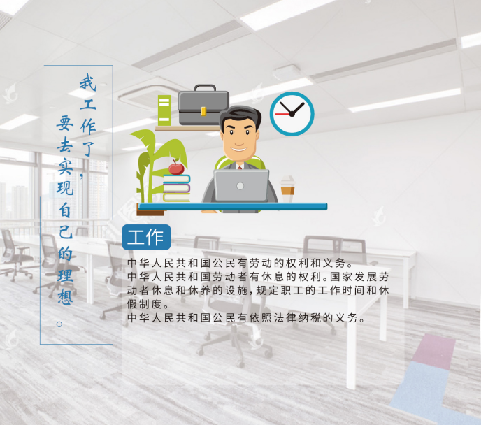 �����(�й���)���޹�˾����