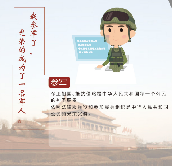 �����(�й���)���޹�˾����