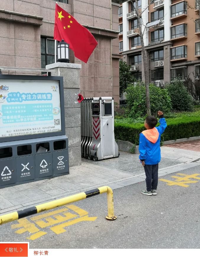 �����(�й���)���޹�˾����