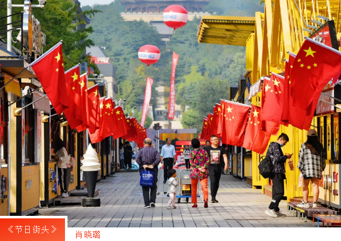 �����(�й���)���޹�˾����