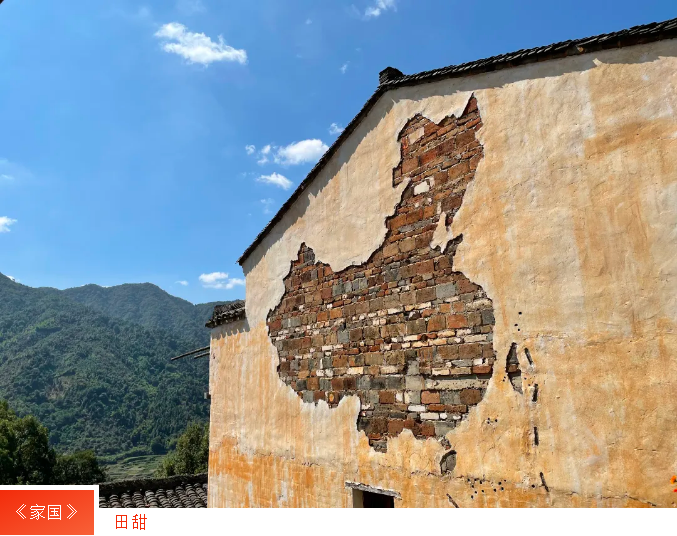 �����(�й���)���޹�˾����