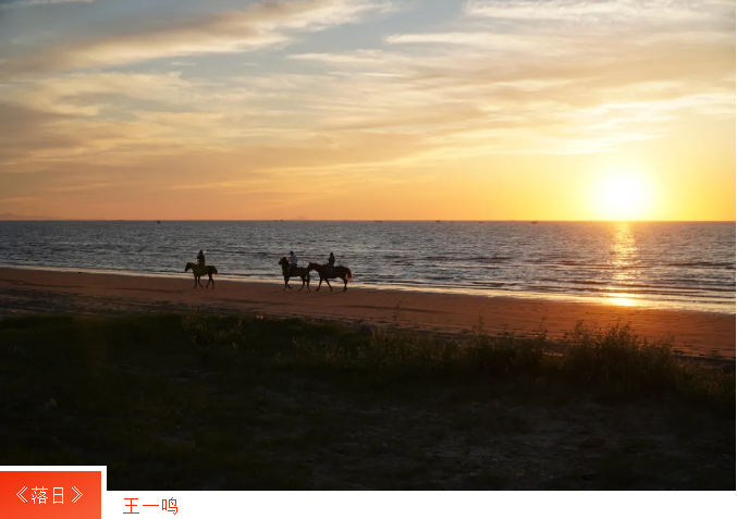 �����(�й���)���޹�˾����