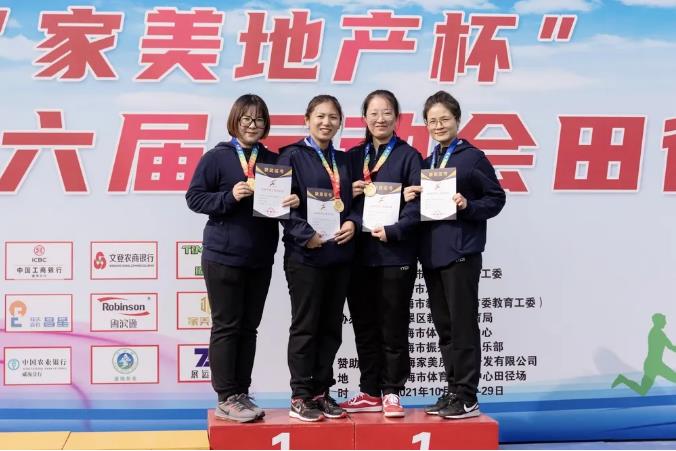 �����(�й���)���޹�˾����