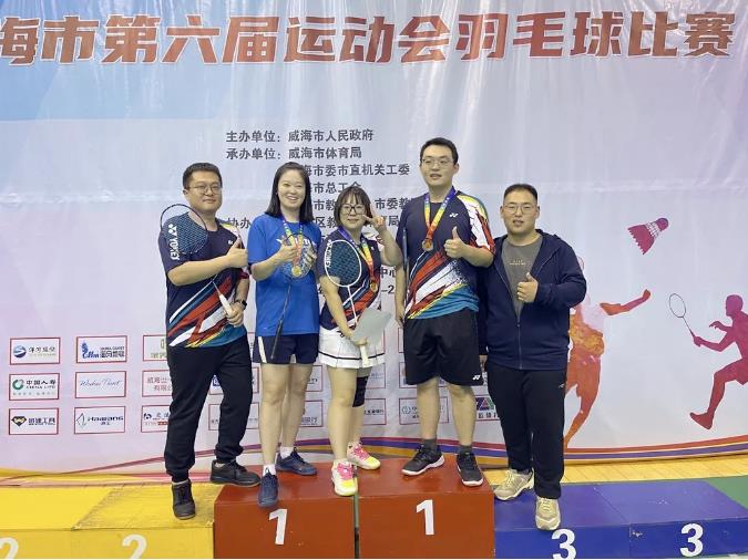 �����(�й���)���޹�˾����