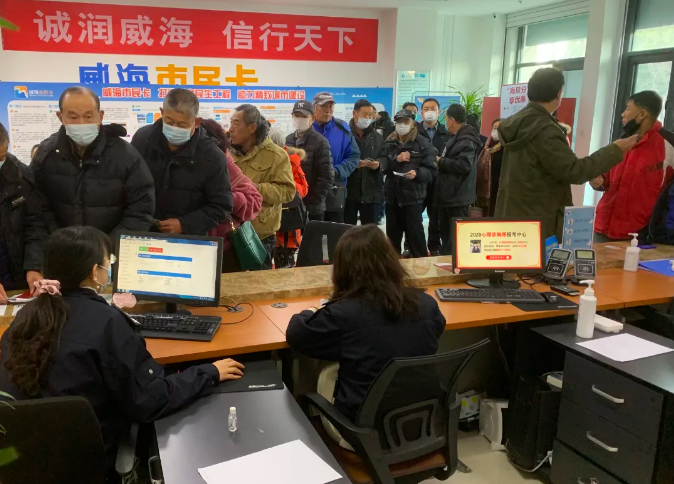 �����(�й���)���޹�˾����