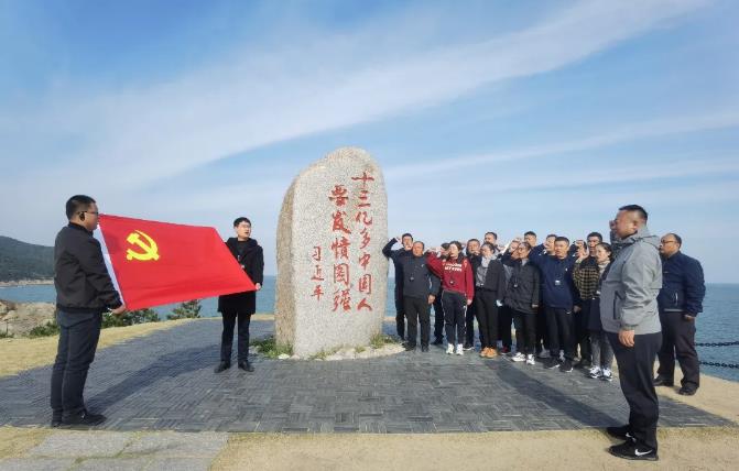 �����(�й���)���޹�˾����