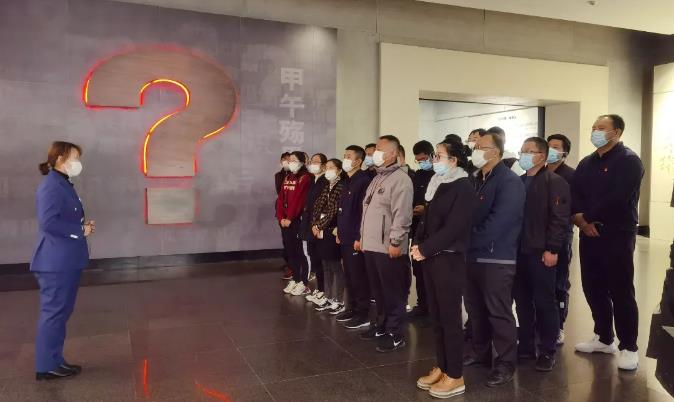 �����(�й���)���޹�˾����