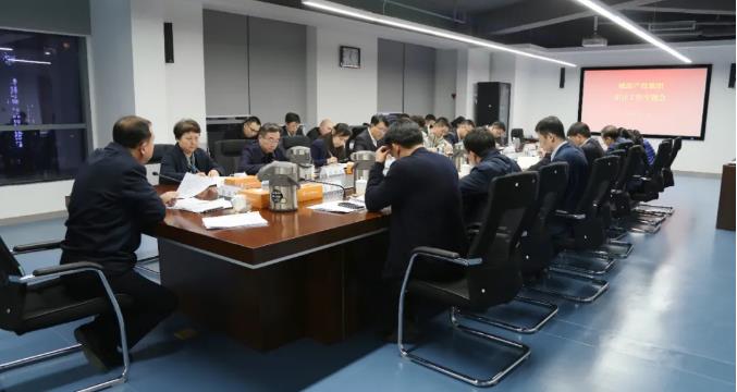 �����(�й���)���޹�˾����