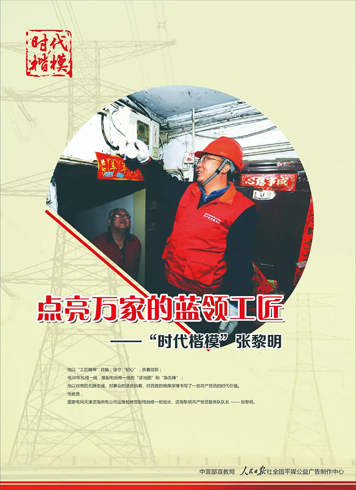 �����(�й���)���޹�˾����