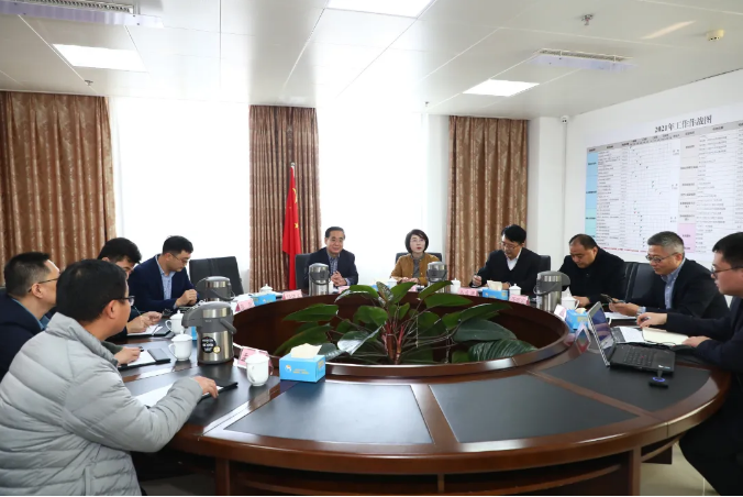 �����(�й���)���޹�˾����